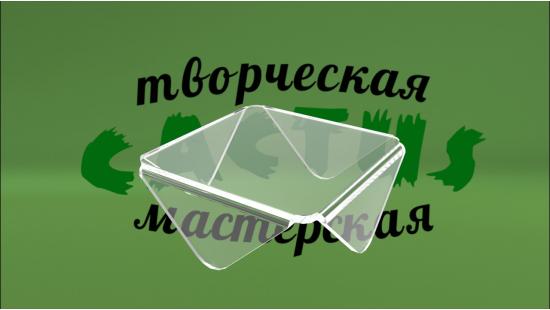 Витрина маленькая для 1 товара