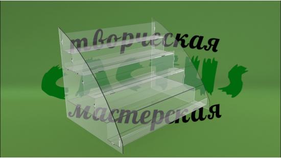 Стеллаж витрина под товар
