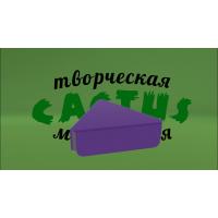 Подставка под товар треугольник 