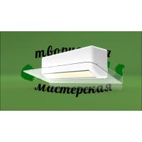 Экран-отражатель для кондиционера