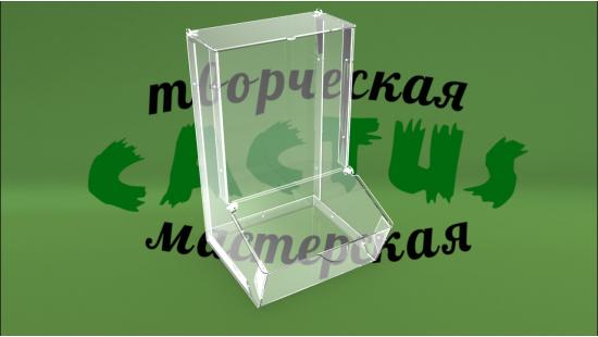 Стенд для чипсов и сухариков