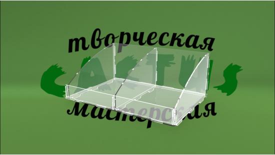 Витрина разборная для выпечки 