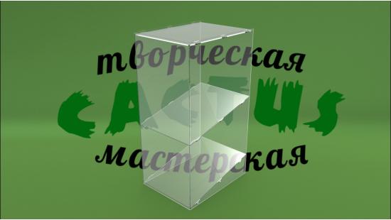 Витрина для выпечки 