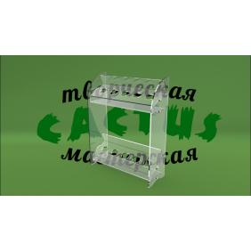 Подставка для помад