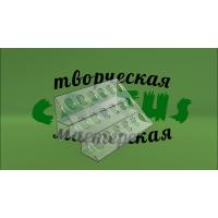 Диспенсер для косметики