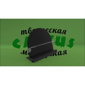 Подставка черного цвета для косметики