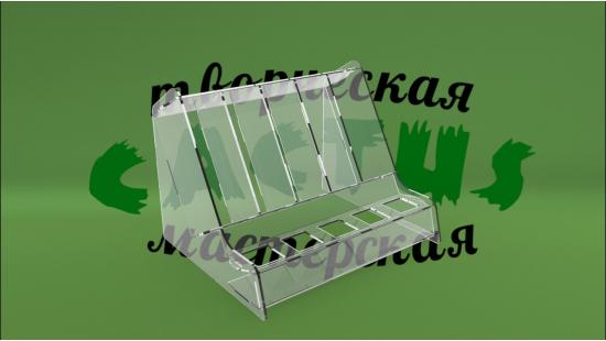 Акриловая прозрачная подставка для косметики