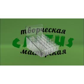 Накопитель для косметики