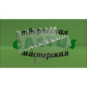 Подставка для демонстрации лаков