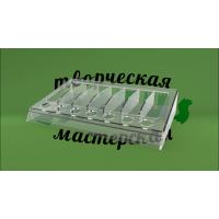 Подставка для косметики и парфюмерии