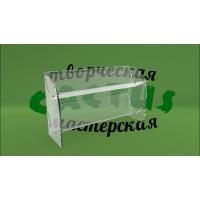 Презентер для губных помад