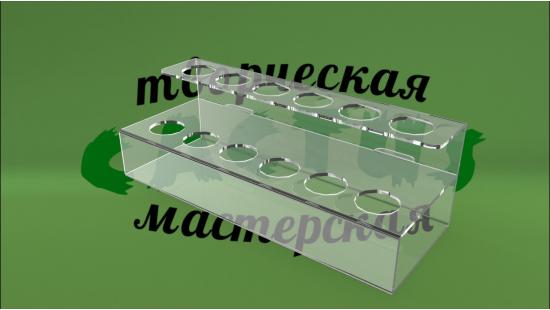 Витринка для продажи косметики 