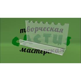 Заказать подставки под косметику