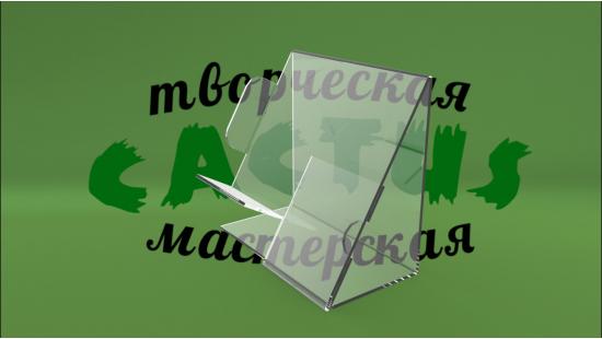 Подставка для телефона с описанием характеристики
