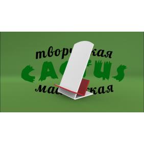 Подставка для телефона из цветного пластика