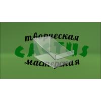 Под мобильный телефон Под мобильный телефон