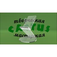 Под телефон