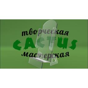 Телефонная подставка из оргстекла