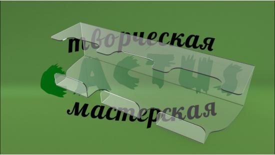Подставка для 3-х телефонов