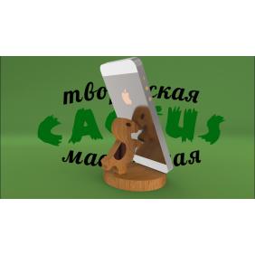 Подставка для телефона из дерева