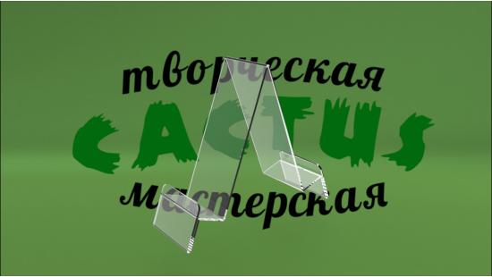 2-х сторонняя подставка для телефонов 