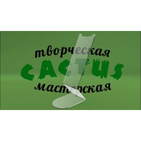 Стойка обувная универсальная Стойка обувная универсальная