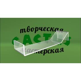 Подставка подиум для обуви Подставка подиум для обуви