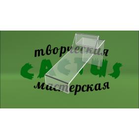 Подставка под сапог Подставка под сапог