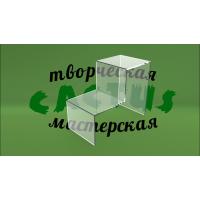 Подставка для обуви Подставка для обуви
