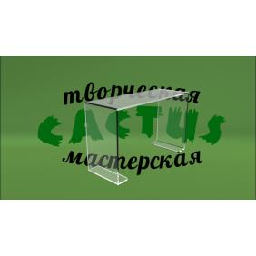Стенд для обуви из прозрачного пластика Стенд для обуви из прозрачного пластика