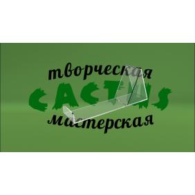 Стенд для спортивной обуви Стенд для спортивной обуви