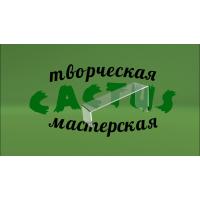Стойка для обуви из оргстекла