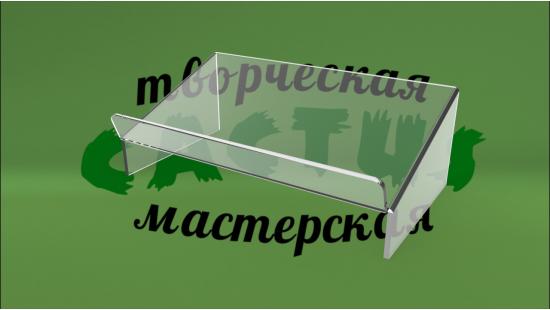 Подставка для планшета из пластика
