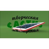 Для планшета