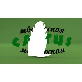 Подставка для колье