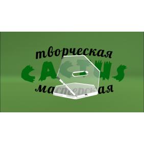 Подставка под обручальное кольцо