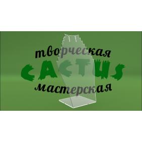 Подставка для ожерелья