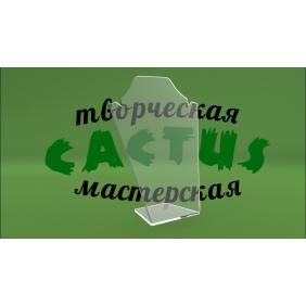Подставка под ожерелье