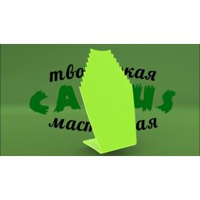 Подставка для бижутерии и ювелирных украшений