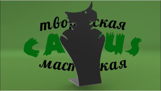 Черная подставка для украшений