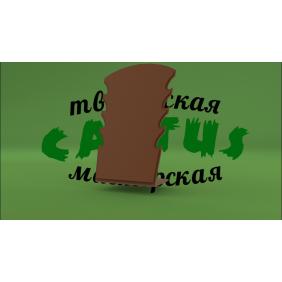Подставка для украшений коричневая