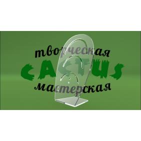 Подставка стенд для бижутерии