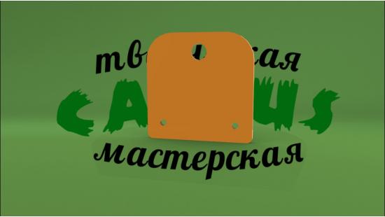 Бирка под комплект бижутерии