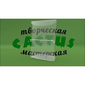 Прозрачная подставка для демонстрации сережек