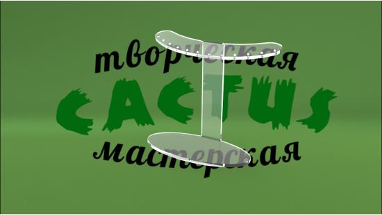 Подставка из акрила для пирсинга