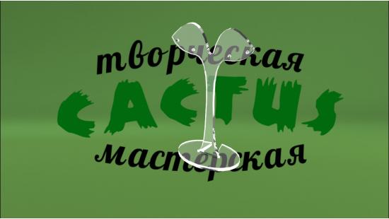 Из акрила для сережек