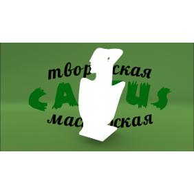 Цветная подставка под колье 