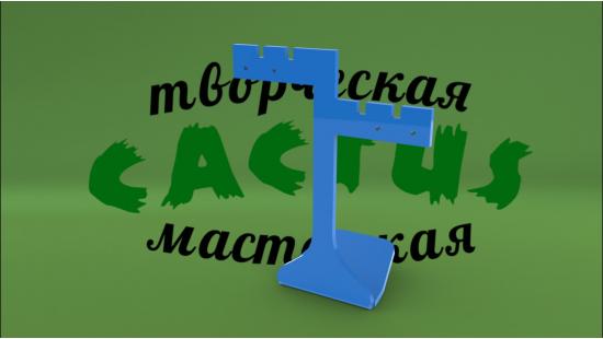 Из цветного акрила под серьги
