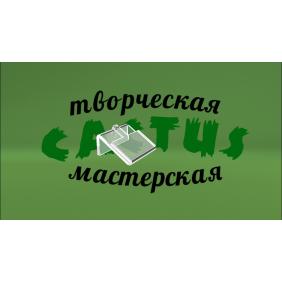 Под кольцо