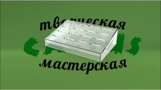 Подставка для колец из прозрачного пластика